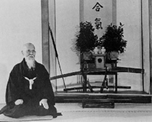 Morihei_Ueshiba120